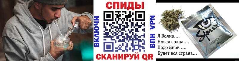 площадка формула  Облучье  БУТИРАТ жидкий экстази 