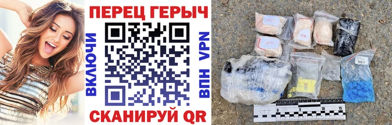 ГЕРОИН Афган  Облучье 