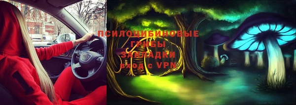 марихуана Аркадак