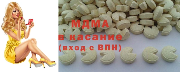 марихуана Аркадак