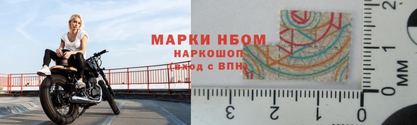 марихуана Аркадак