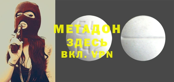 марихуана Аркадак