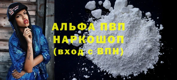марихуана Аркадак