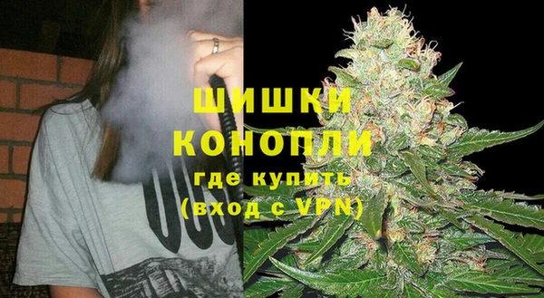 марихуана Аркадак