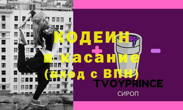 марихуана Аркадак